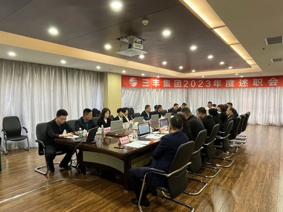 J9游戏(中国)-官方网站