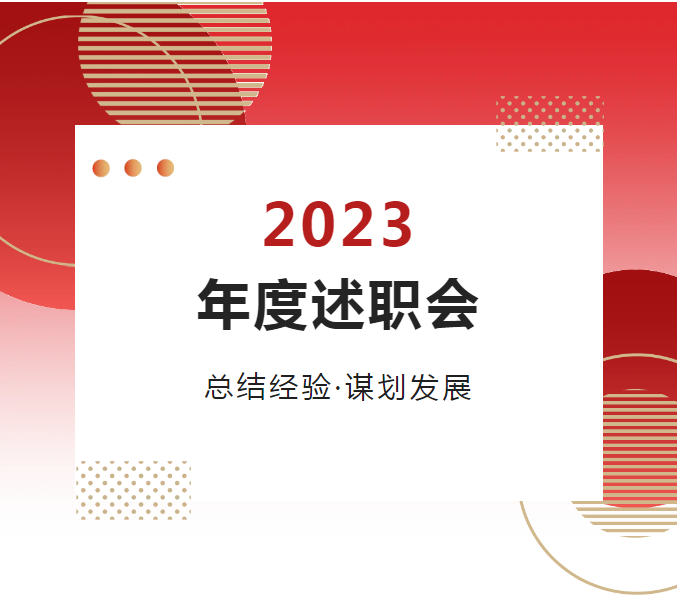 669736d86ce54 J9游戏(中国)-官方网站