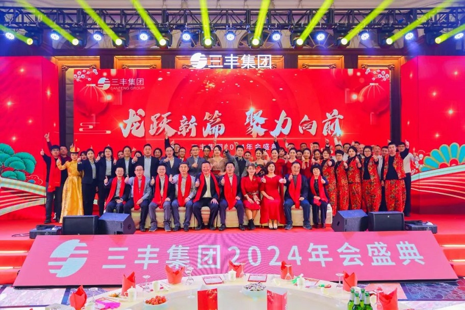 J9游戏(中国)-官方网站