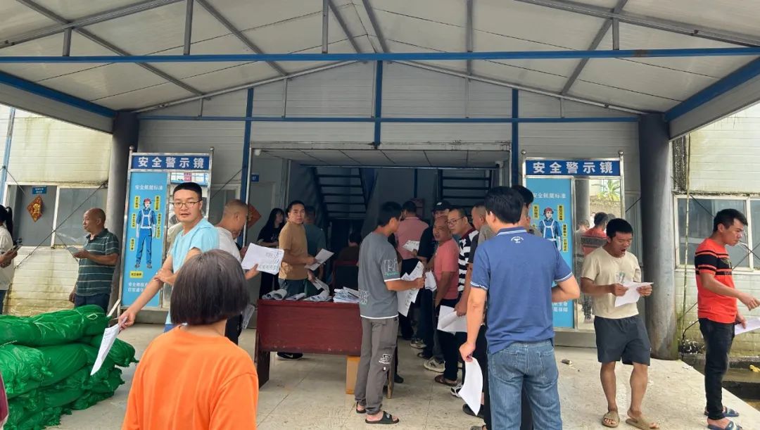 66d00d52baa71 J9游戏(中国)-官方网站