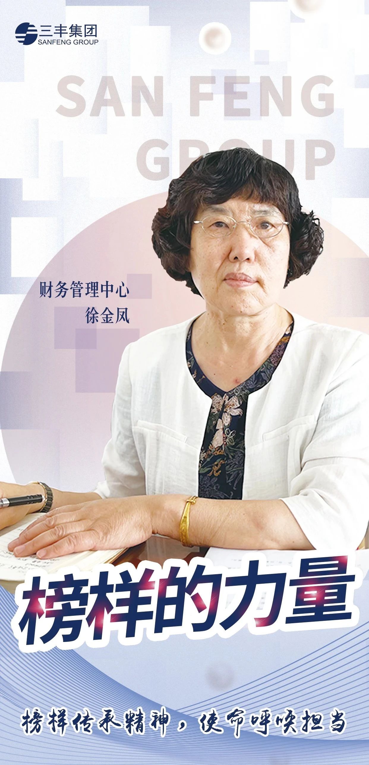 672c30b0b7abc J9游戏(中国)-官方网站