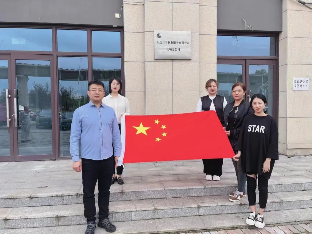 J9游戏(中国)-官方网站