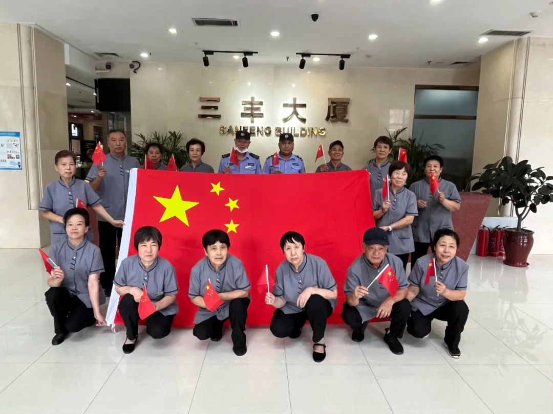 J9游戏(中国)-官方网站
