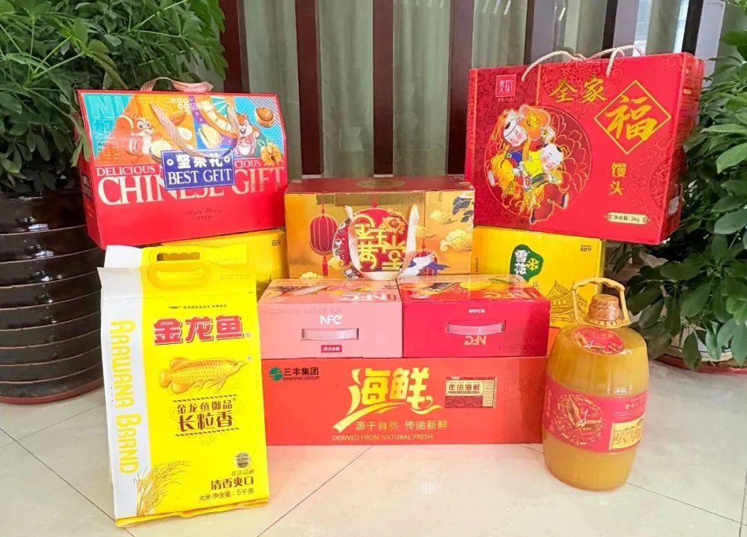67b8103a49717 J9游戏(中国)-官方网站