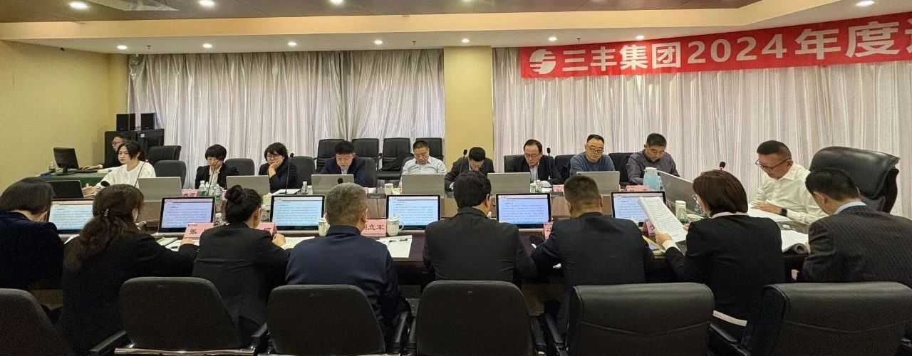 J9游戏(中国)-官方网站