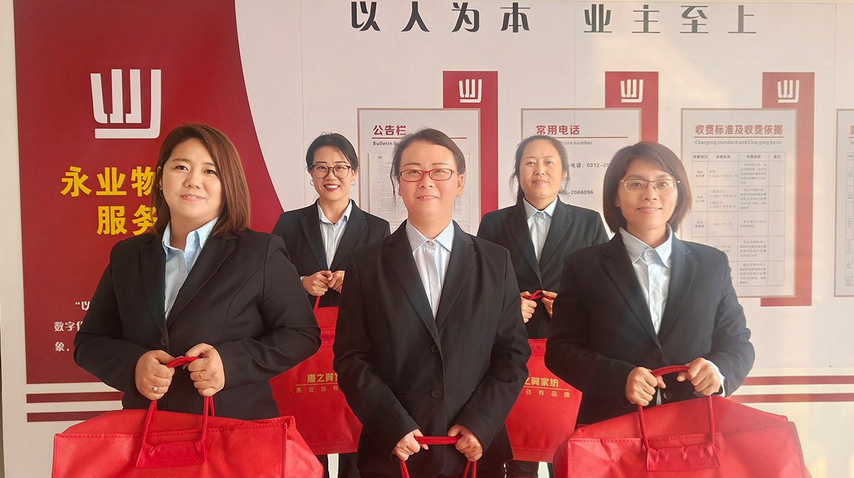 J9游戏(中国)-官方网站