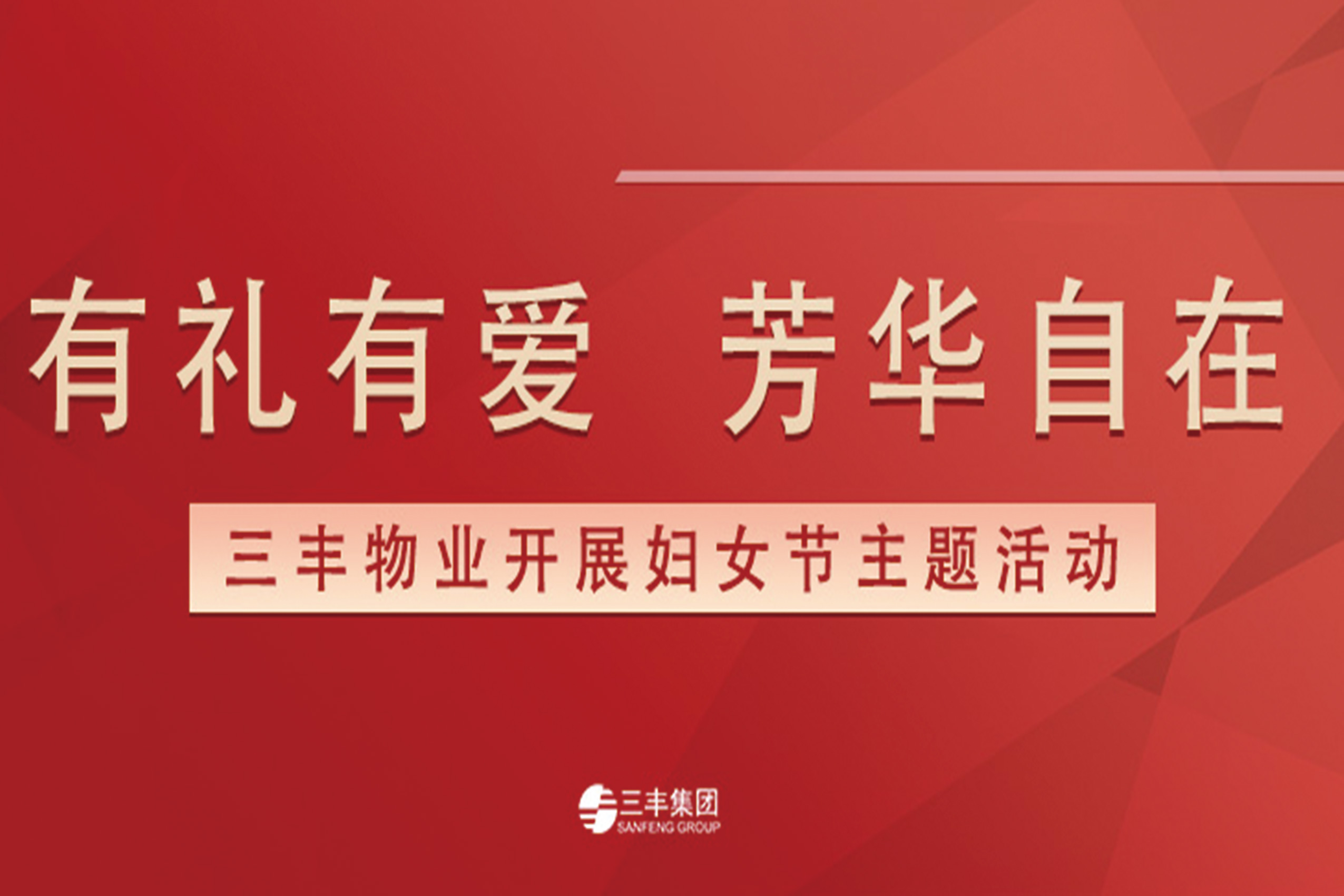 J9游戏(中国)-官方网站