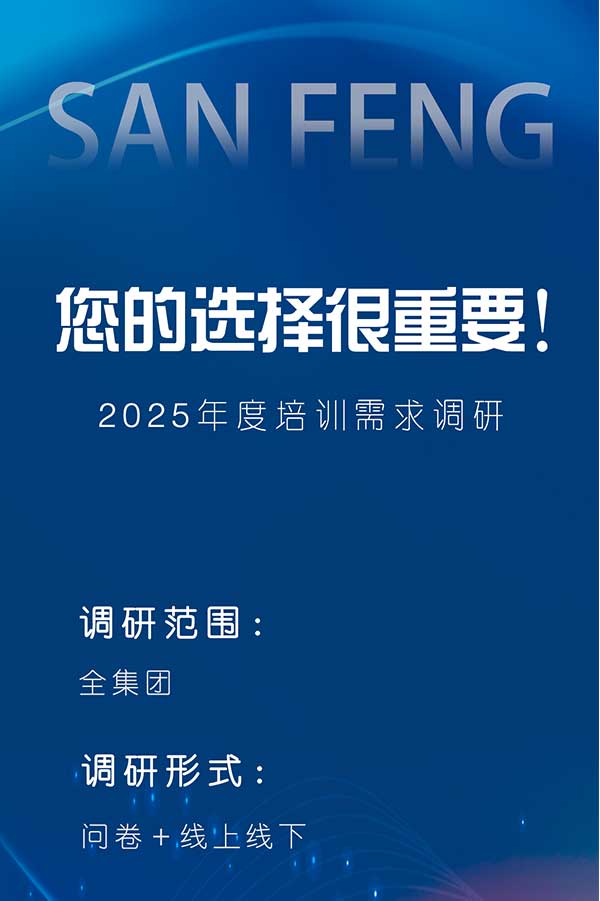 J9游戏(中国)-官方网站