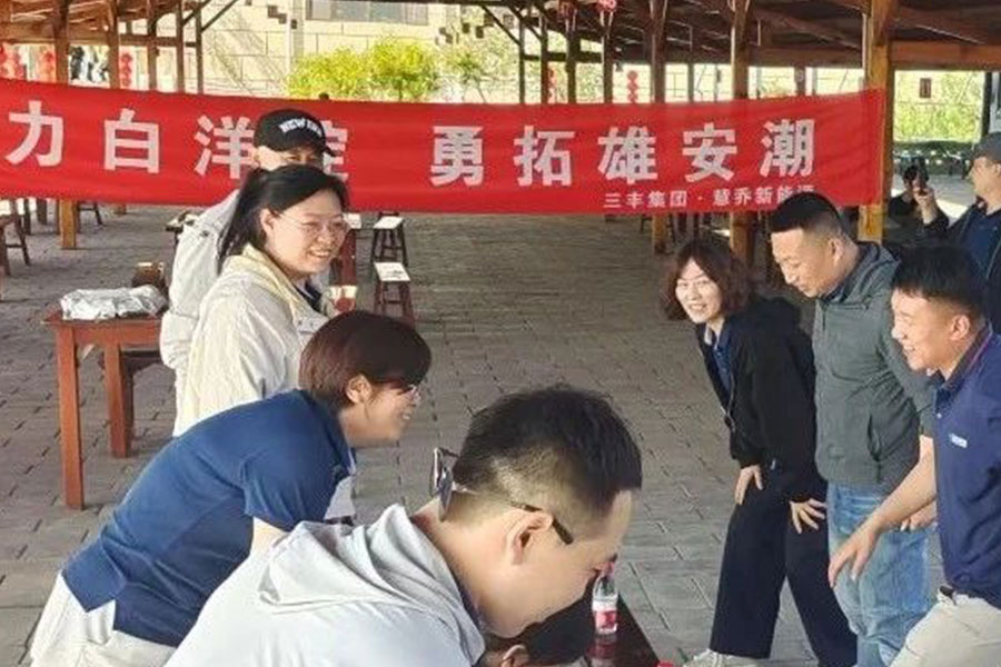 J9游戏(中国)-官方网站