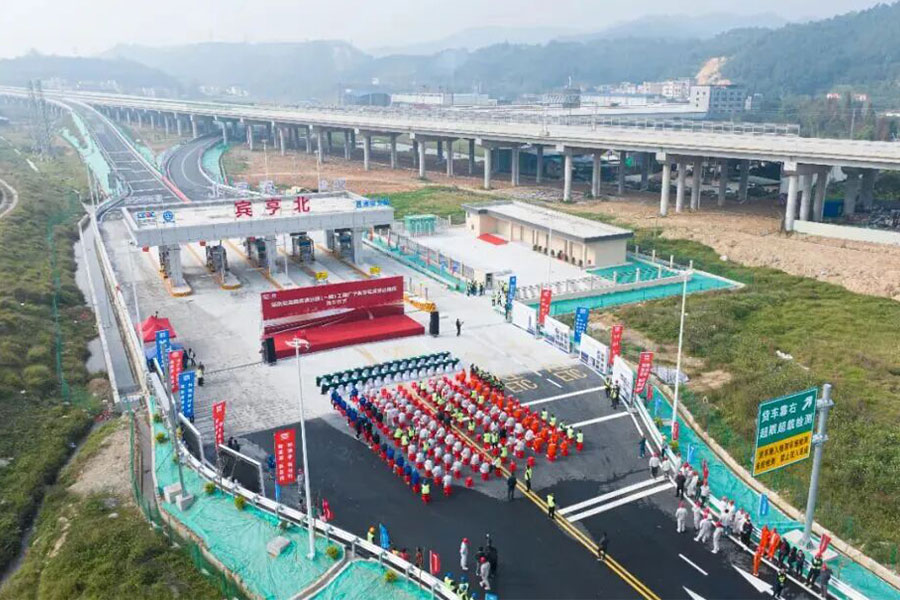 J9游戏(中国)-官方网站