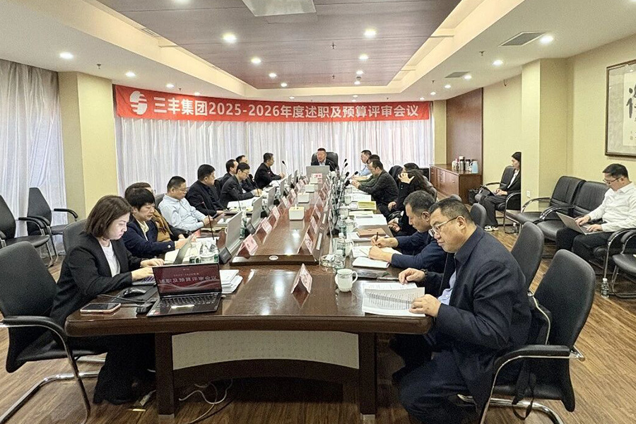 J9游戏(中国)-官方网站