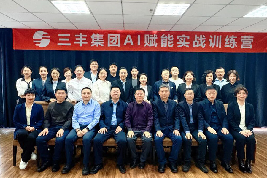 698ebe5ca071e J9游戏(中国)-官方网站