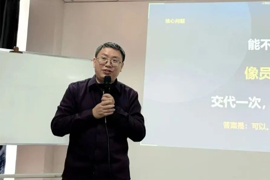 698ebe6d1ad50 J9游戏(中国)-官方网站