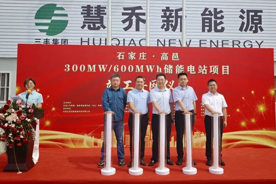 6a1cee58484b0 J9游戏(中国)-官方网站