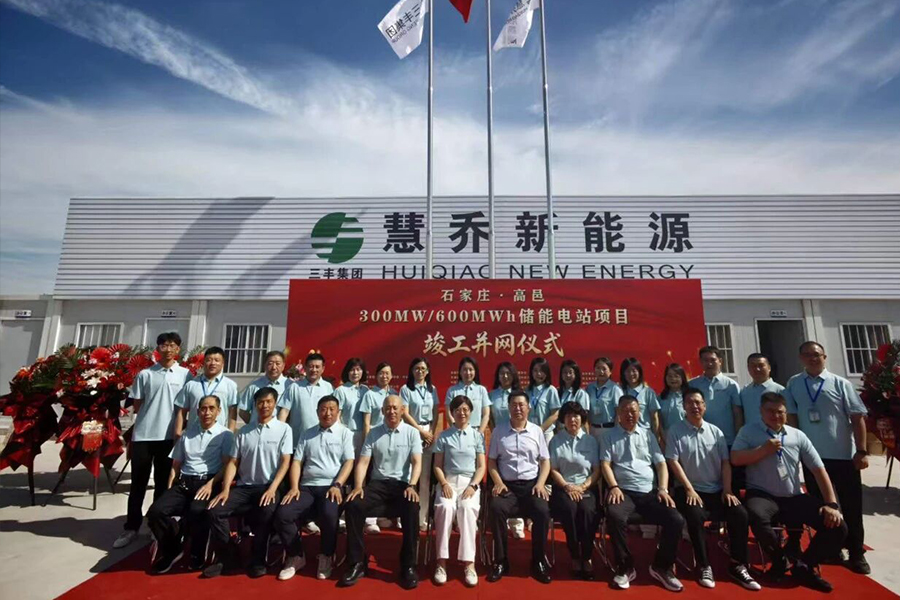 J9游戏(中国)-官方网站
